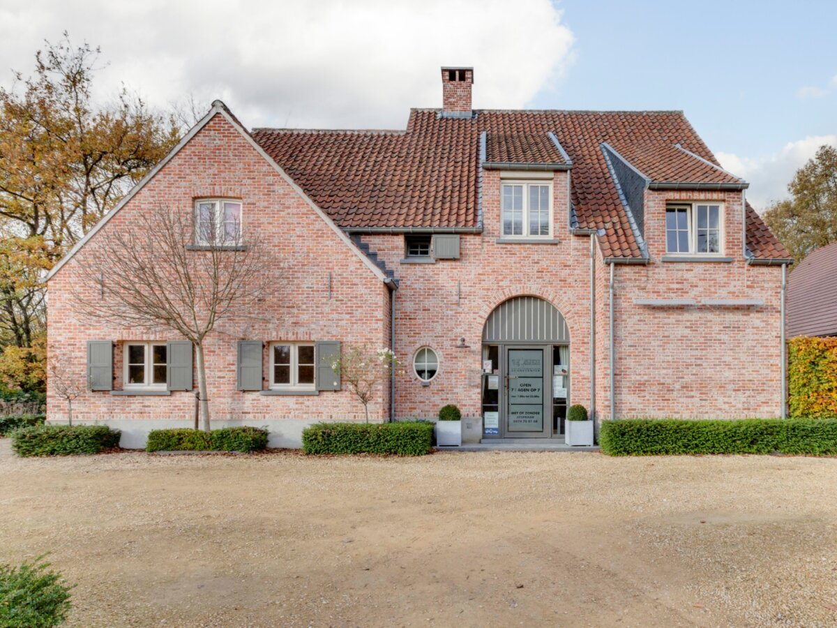 Wonen én/of werken in deze prachtige woonst op een commerciële toplocatie